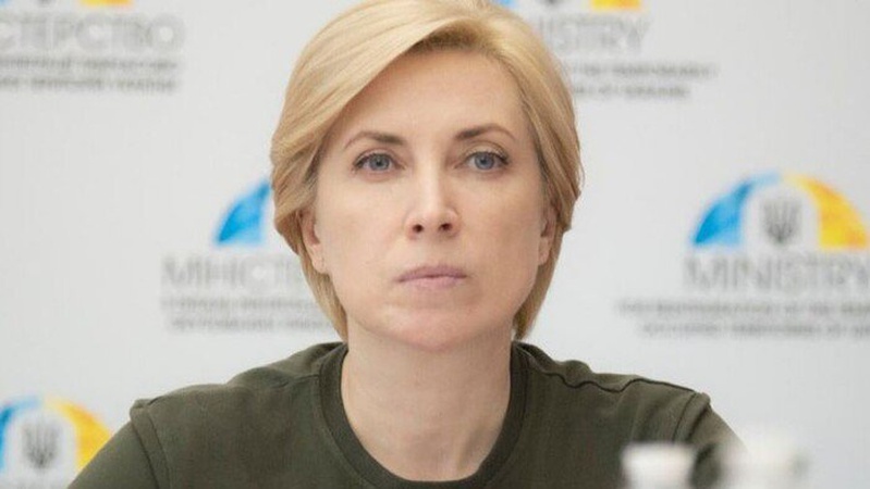 Верещук звернулася до українців на окупованих територіях