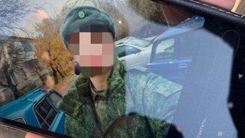 Українські прикордонники схопили матір окупанта