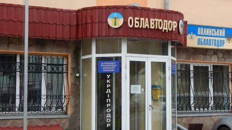 На Волині ліквідовують підприємство, яке очолює список боржників із зарплати