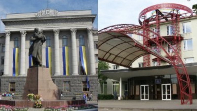 Які місця у рейтингу закладів вищої освіти посідають ВНУ та ЛНТУ?