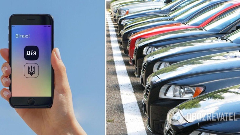 В уряді запускають можливість розмитнення авто через «Дію»
