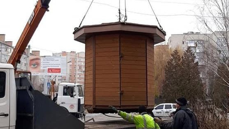 У Луцьку знесли торгівельний кіоск. ФОТО