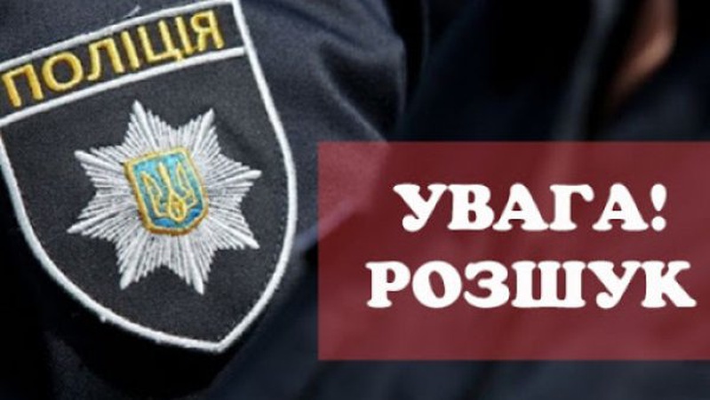 На Волині розшукують 50-річного шахрая