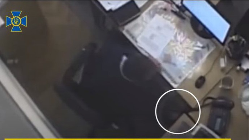 СБУ викрила російську агентуру, до якої входили посадовці Кабміну і Торгово-промислової палати України