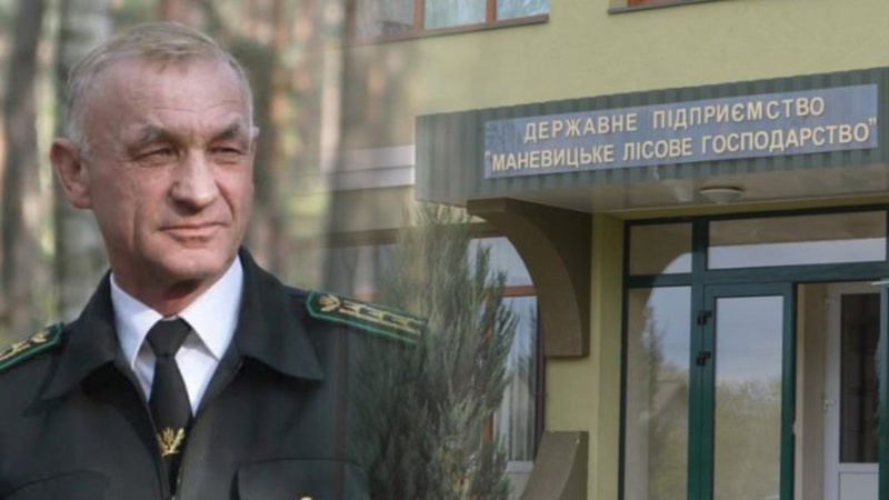 Маневицький лісгосп перед Новим роком придбав техніки на 6,8 мільйона гривень