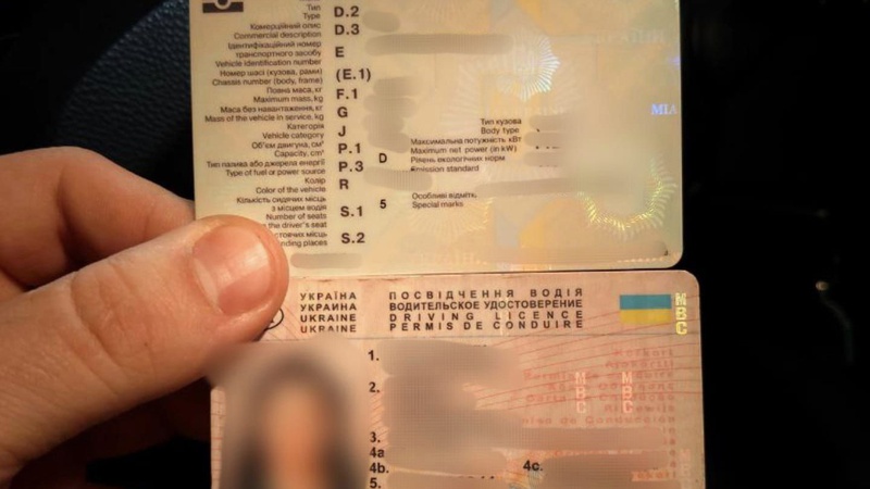 У Луцьку спіймали водійку з фальшивим посвідченням