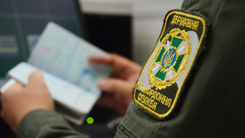 Київський бізнесмен намагався виїхати через «Ягодин», як «непридатний до служби»