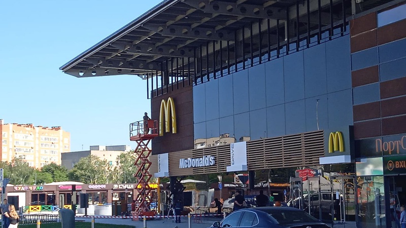 У головному офісі «МакДональдзу» не знають, коли буде відкриття закладу в Луцьку