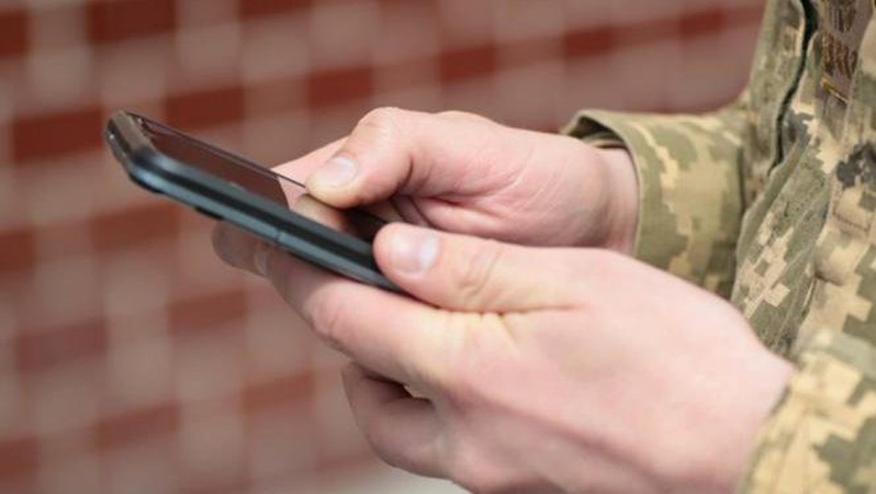 Спецслужби рф розсилають українським військовим повідомлення із погрозами