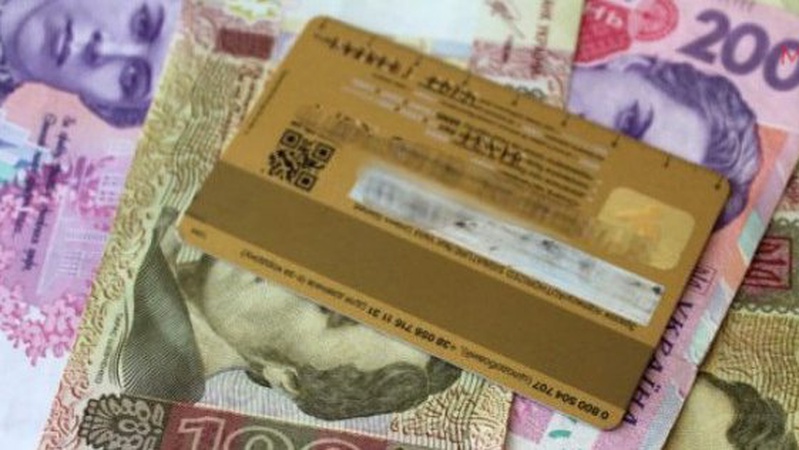 Волинянка крала з картки подруги-пенсіонерки гроші