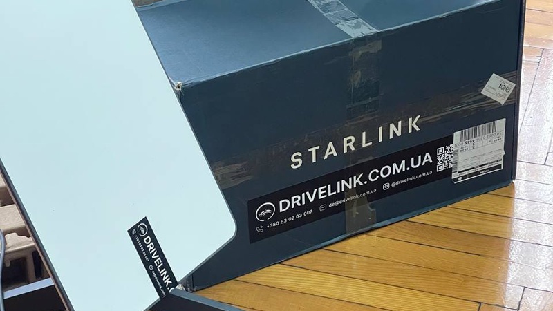 Підгайцівська громада відправила на фронт Старлінки