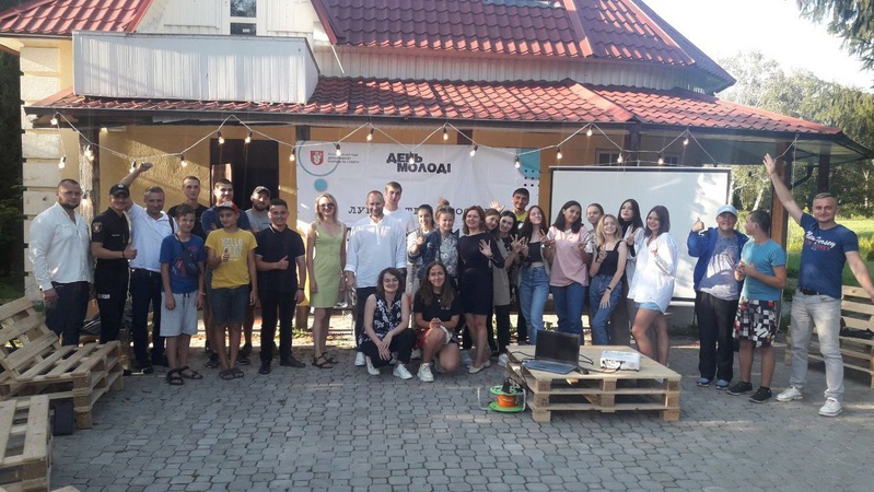 У Луцьку відбулась вечірка в міському молодіжному центрі. ВІДЕО