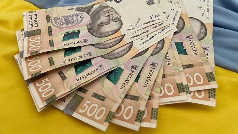 Грошові виплати до Дня Незалежності: хто може їх отримати