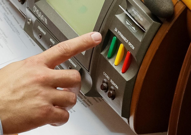 На Волині депутат проголосував за виділення собі землі на шість мільйонів