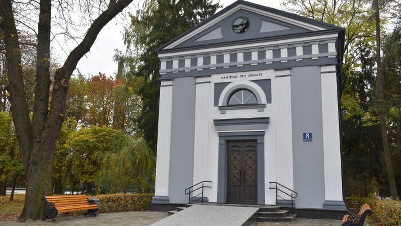 У Луцьку зробили капітальний ремонт будинку панахиди. ФОТО