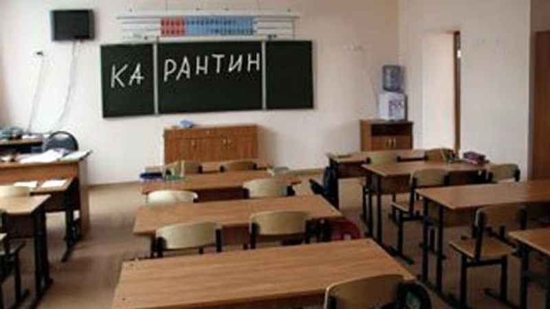 Волинська школа перейшла на дистанційне навчання через спалах ковіду