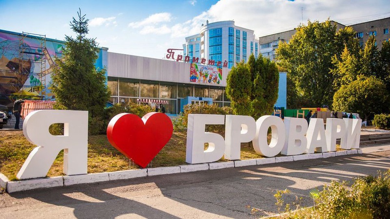 Ворог ударив ракетами по об’єктах у Броварській громаді Київщини