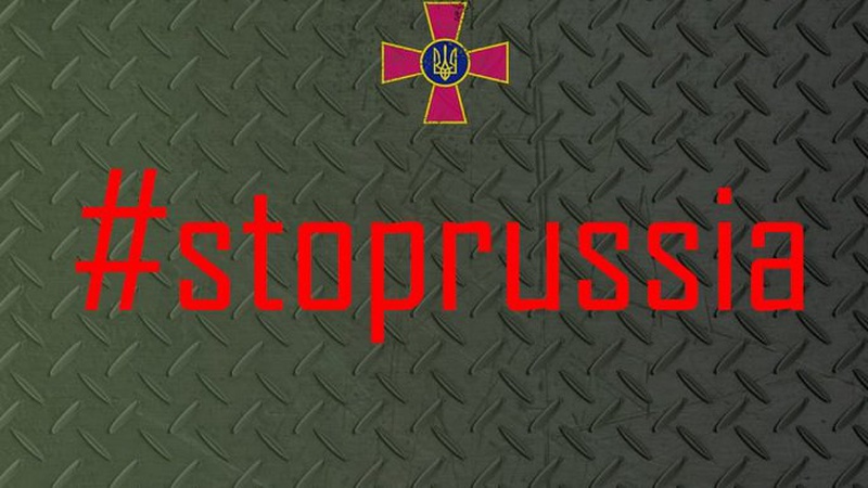 ЗСУ розбили бригаду морської піхоти ворога – штаб