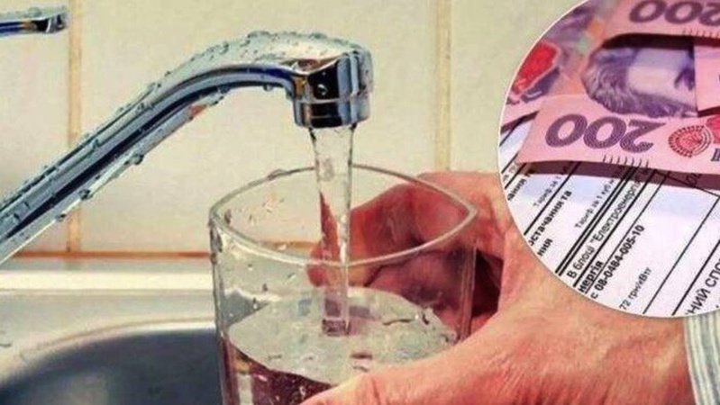 Підвищення тарифів на воду: наскільки зростуть суми у платіжках