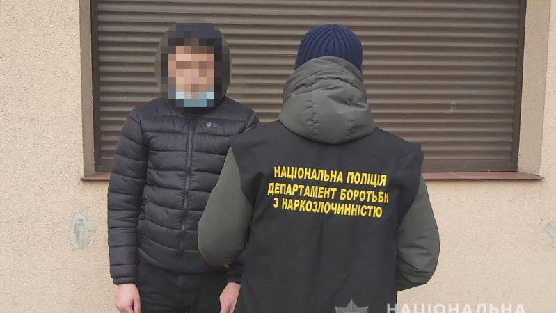 На Волині спіймали чоловіка з психотропами