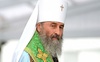 На Волинь приїде митрополит Онуфрій