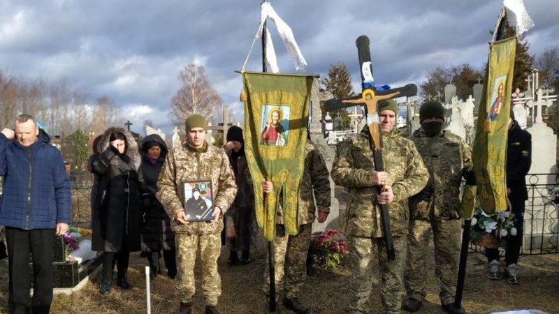 Приїхав у відпустку та помер: відійшов у Вічність військовослужбовець з Волині