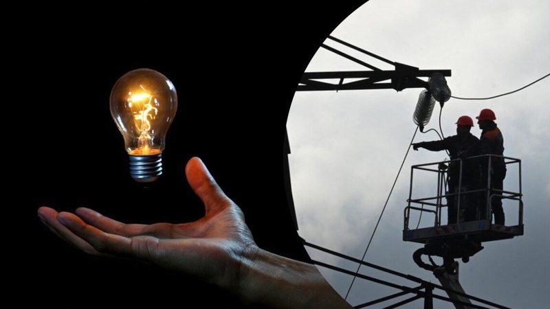 На Волині застосують Графіки обмеження споживання електричної потужності: кого стосується