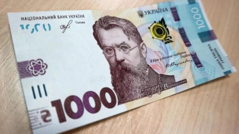 Пенсіонери зможуть використовувати «ковідну тисячу» на оплату комуналки – Зеленський