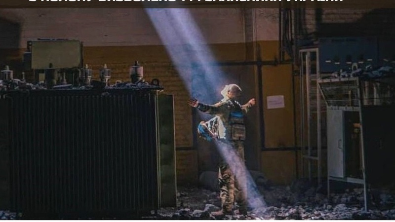 В ході масштабного обміну з полону визволили 144 українських захисників