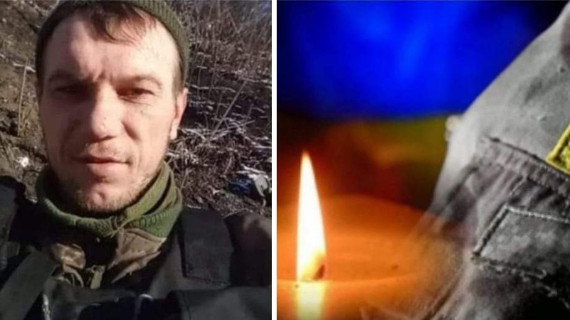 На Донбасі загинув Герой з Волині Микола Кузьмич