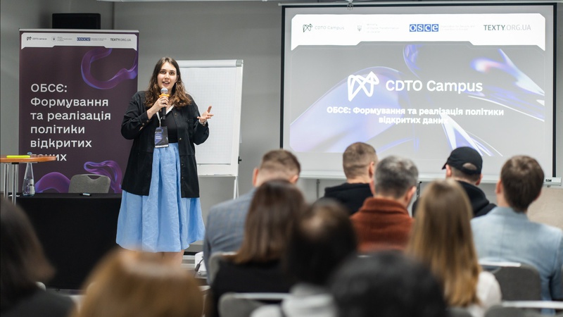 Представники Волині взяли участь у навчанні щодо оприлюднення відкритих даних