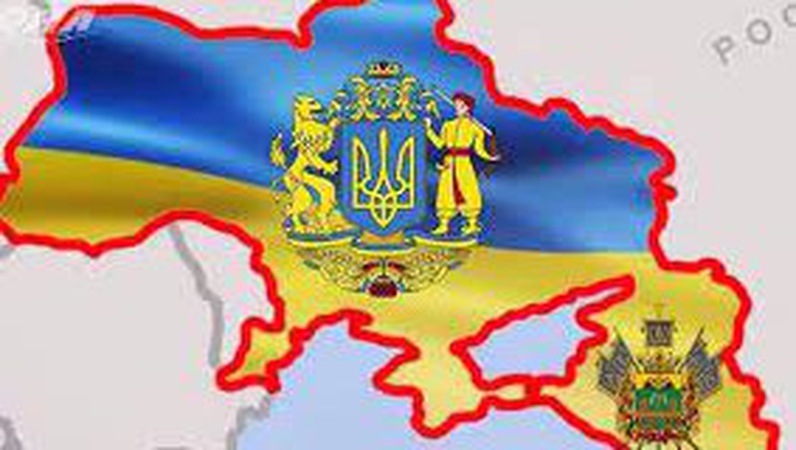 Кубанська народна республіка: як рф привласнила українські землі і замордувала 15 млн українців