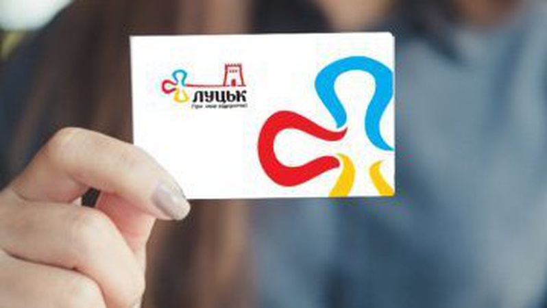 Лучан просять платити за проїзд виключно картками «City Card»