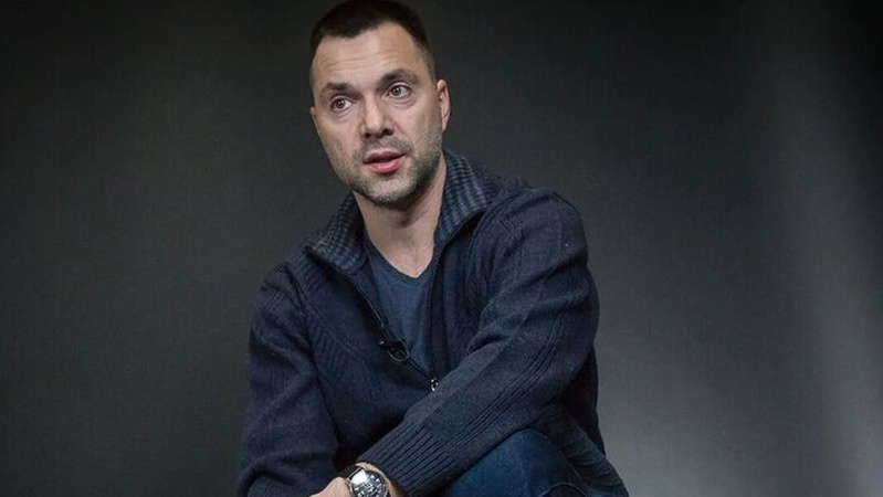 Арестович написав заяву на звільнення