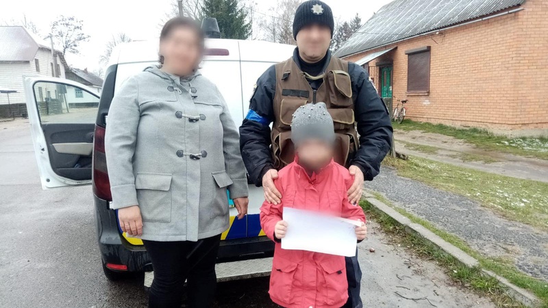 На Волині поліцейські оперативно розшукали 8-річну дитину