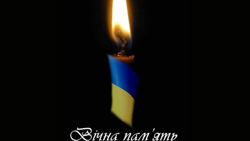 На війні загинув захисник із Боратинської громади Адам Костюкевич