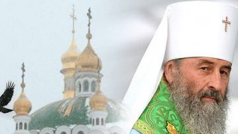 Хто з волинських священників підписався під 10 запитаннями до Онуфрія