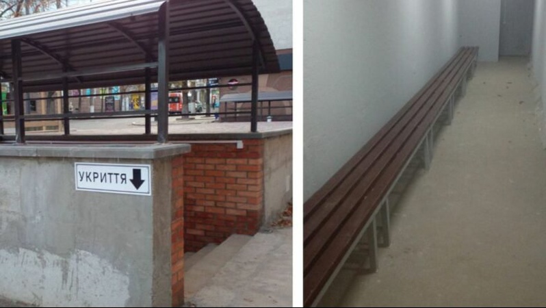 У Кропивницькому з'явилась перша зупинка-укриття