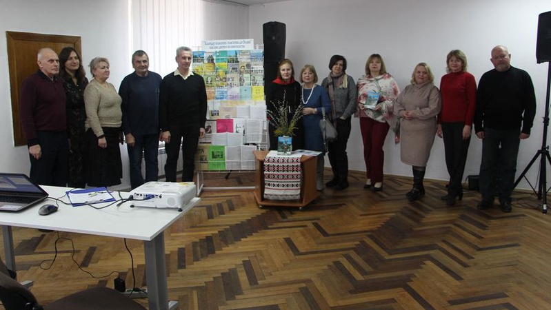 У Луцьку презентували «Календар знаменних і пам’ятних дат Волині» на 2024 рік