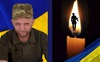 Тіло опізнали через 7 місяців: на Волинь привезуть Героя Леоніда Бубайла