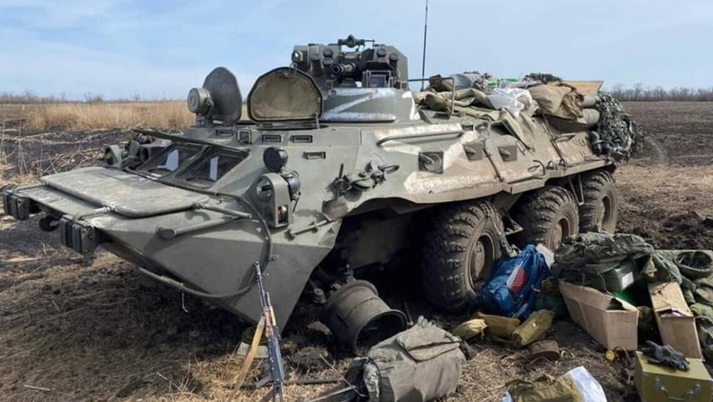 ЗСУ відмінусували ще 450 окупантів за добу