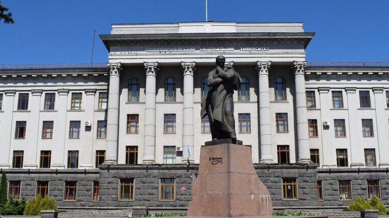 Опублікували рейтинг вишів: ВНУ – у першій двадцятці