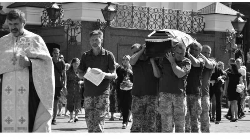 У Луцьку попрощалися із загиблим Героєм Дмитром Раєнковим