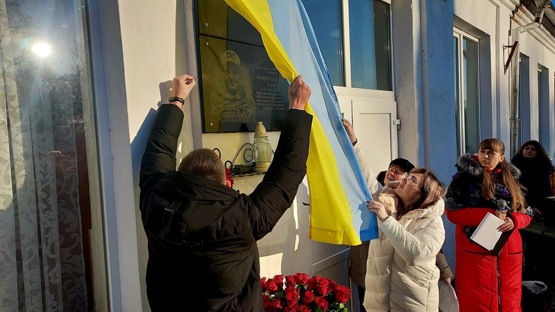 Двом загиблим воїнав встановили пам’ятні дошки на Волині