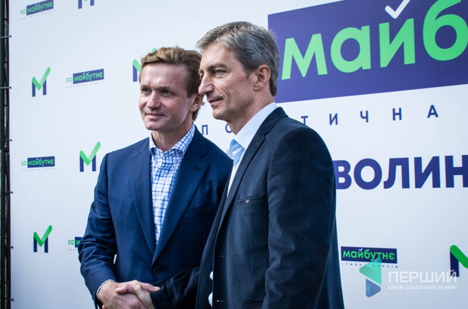 Фірма нардепа Івахіва не постачатиме пальне Ковельській міськраді