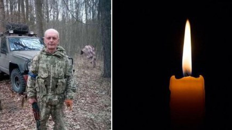 Війна забрала життя Героя з Волині Леоніда Прокопчука