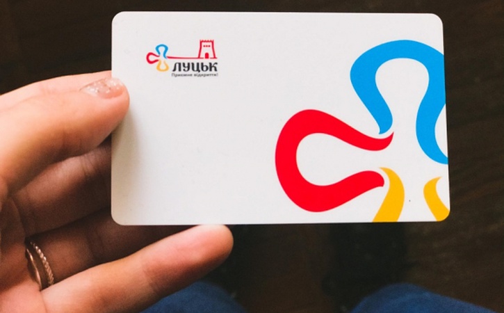 Лучани не можуть поповнити «Citycard» для оплати проїзду