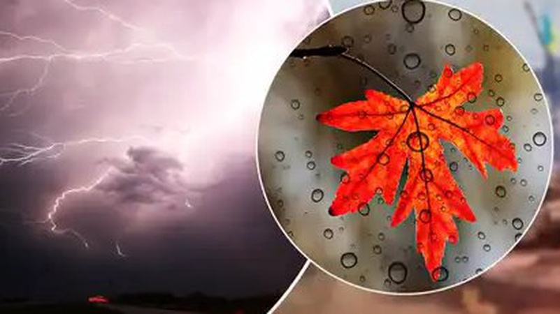 В Україну йде похолодання й сильні грози