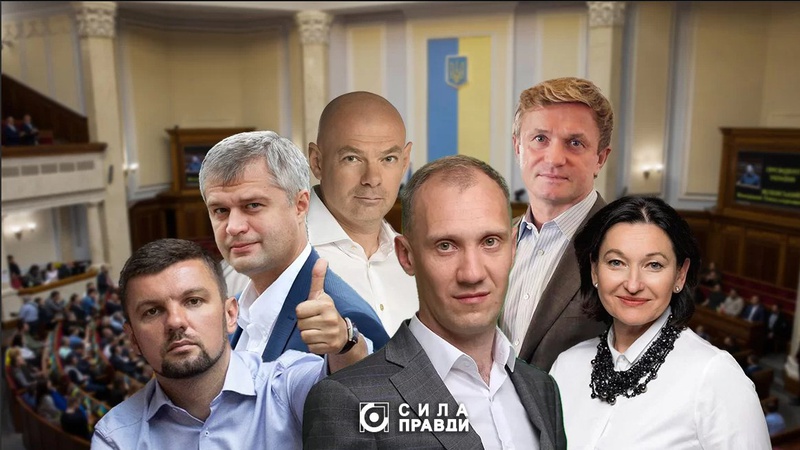 Нардепи Палиця та Івахів у 2023 році пропустили 95% голосувань у ВР