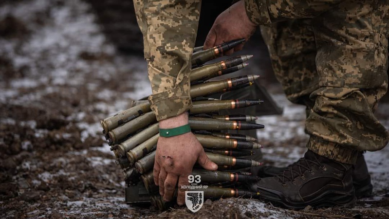 Генштаб назвав напрямок, де ЗСУ відбили найбільше атак за добу